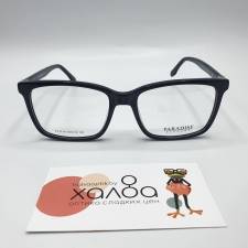 Мужские очки Paradise CN662