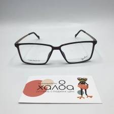 Мужские очки Rich Person CN661