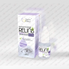Капли для глаз Relins Active с гилауроновой кислотой