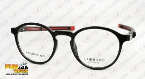 Очки для мальчиков Corrado 9153 C1