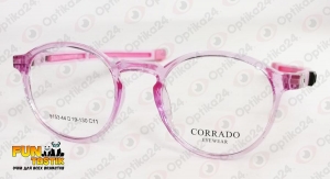 Очки для девочек Corrado 9153