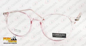 Женские очки Corrado 8135