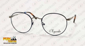 Мужские очки L. Riguardo 9548 C2