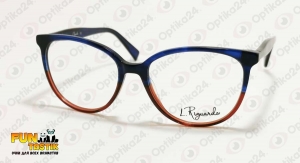 Мужские очки L. Riguardo 9584 C2