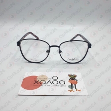 Женская оправа Cardy Dony 697