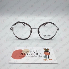 Женская оправа Paradise 705