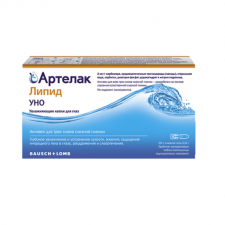 Капли для глаз Артелак Липид Уно (30*0,6 мл)