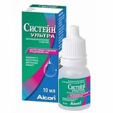 Капли для глаз Систейн Ультра (10 мл)