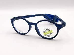 Очки для девочек Nano Vista NA0600244