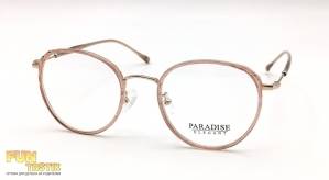 Женские очки Paradise Elegant 90085 C23