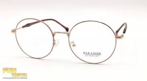 Женские очки Paradise Elegant 68007 C12