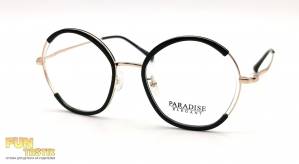 Женские очки Paradise Elegant 32003 C1