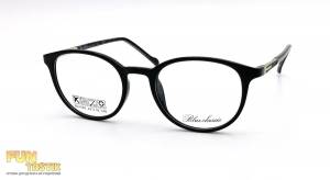 Женские очки Blue Classic B64088 C2