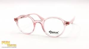 Детские очки Ben.X Mod.564 Col.0823